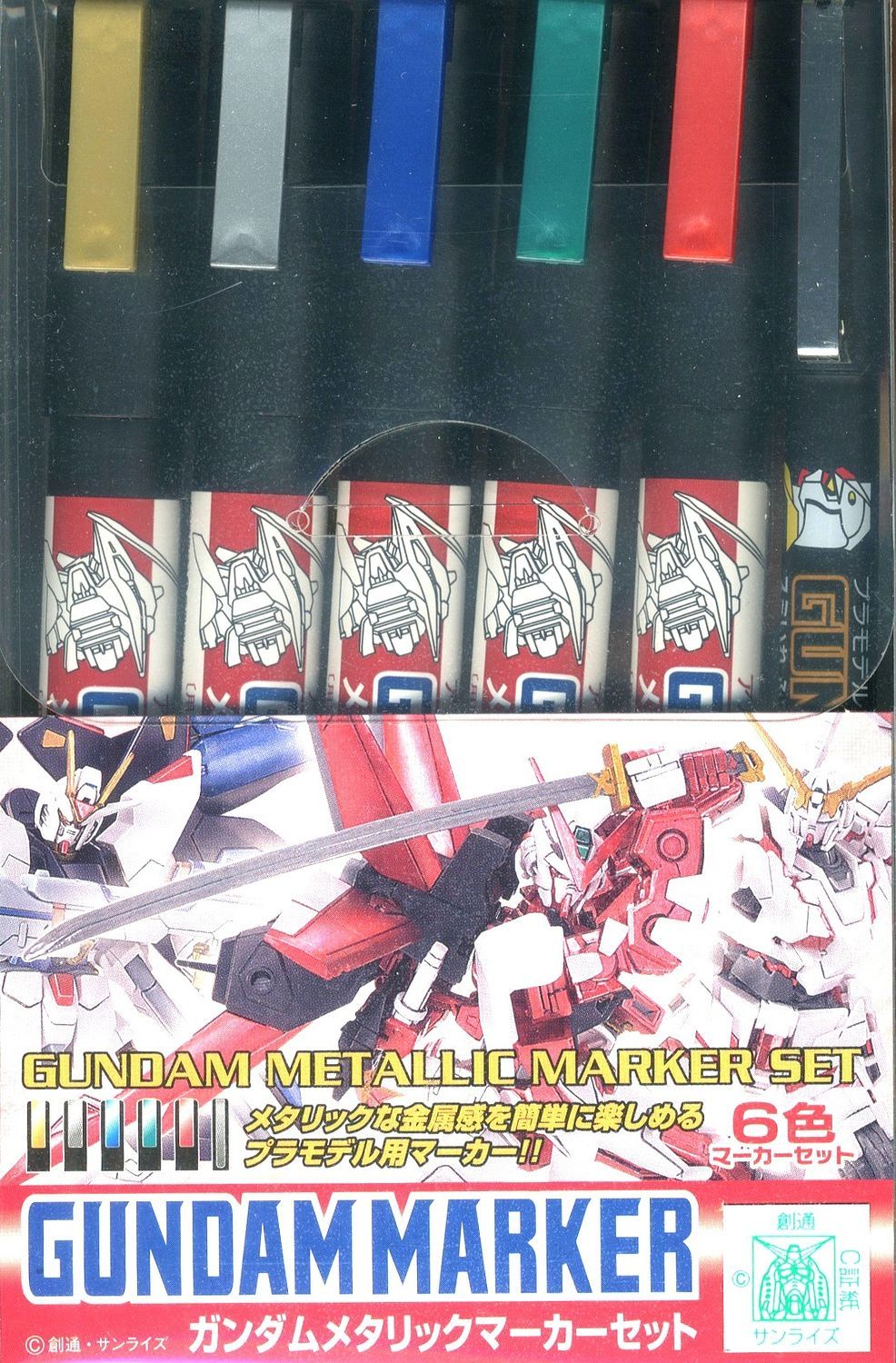 Gundam Marker Metallic Set 6 stk. - gundam-store.dk