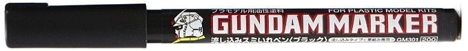 Gundam Marker - Panel Lining - Black - gundam-store.dk