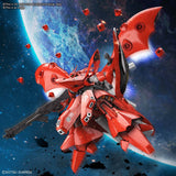 HG 1/144 Nightingale 1/144