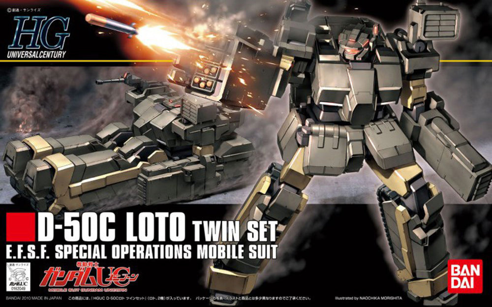 HG D-50C Loto Twin Set 1/144