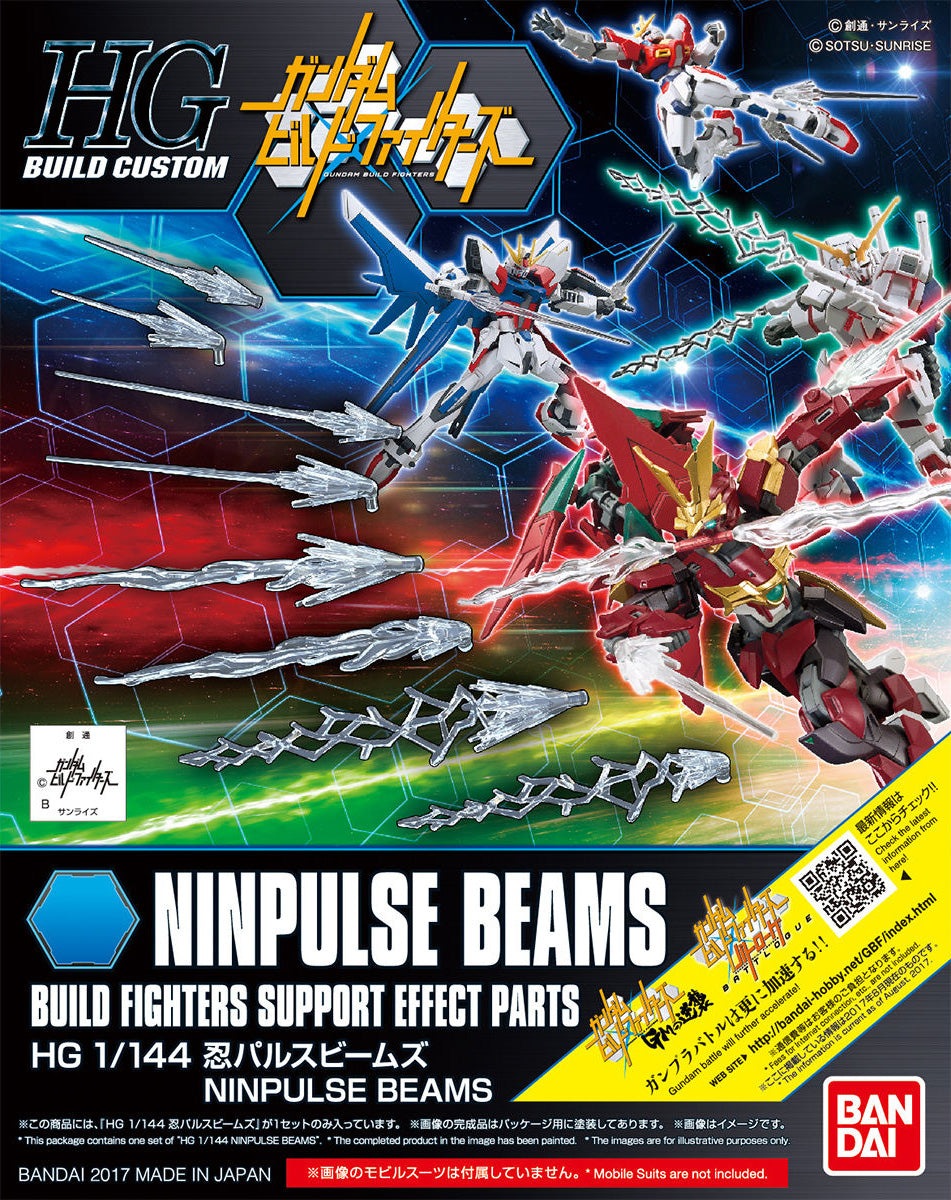 Ninpulse Beams - Build Fighters Support Effect Parts 1/144