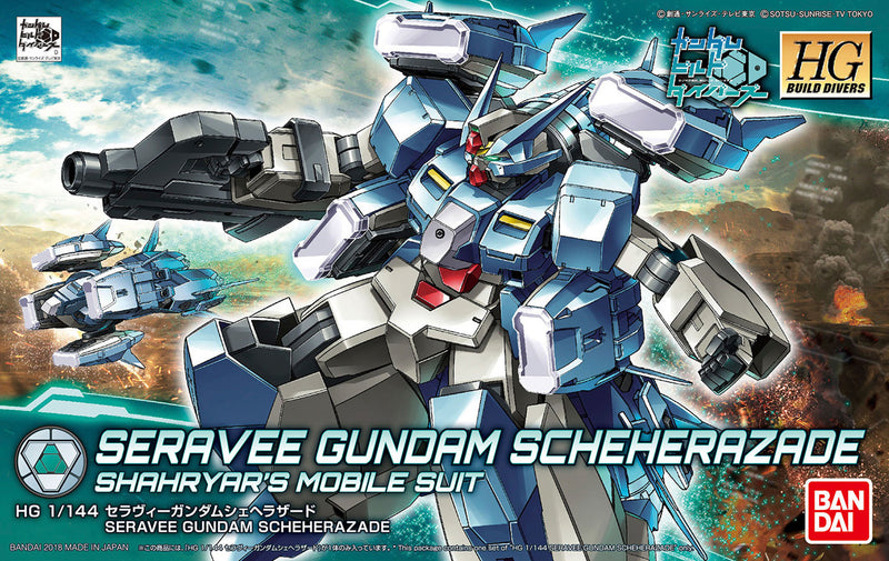 HG Seravee Gundam Scheherazade 1/144