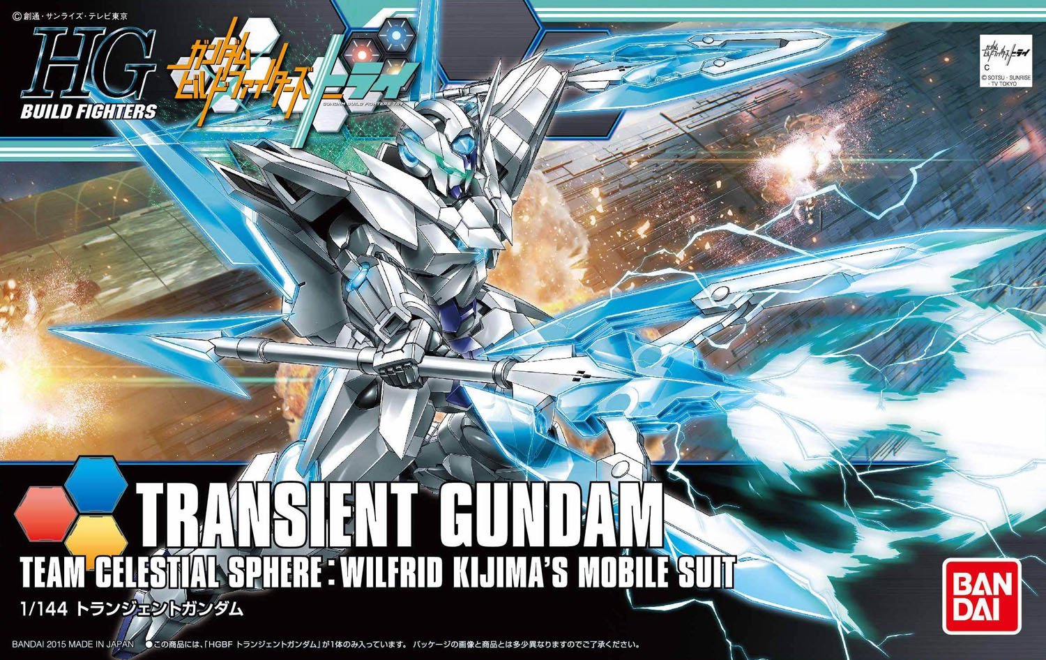HG Transient  Gundam 1/144