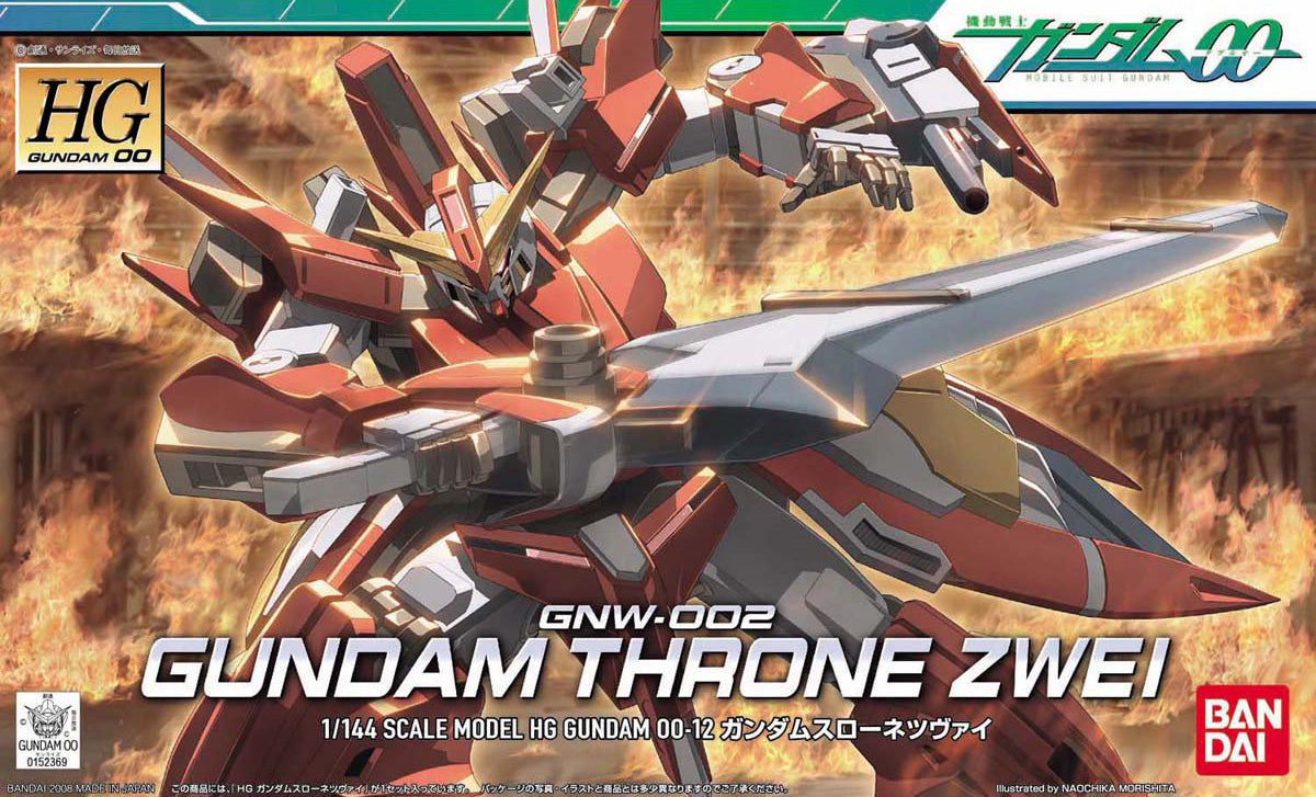 HG Gundam - Throne Zwei 1/144 - gundam-store.dk