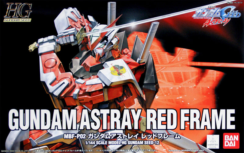 HG Gundam Astray Red Frame 1/144