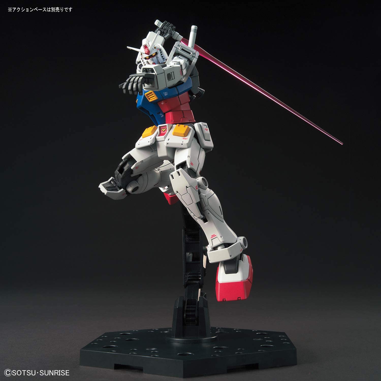 HG Gundam RX-78-02 Gundam (Gundam The Origin Ver.) 1/144 - gundam-store.dk