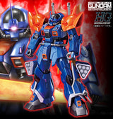 HG 1/144 Gundam Base Limited EFREET CUSTOM [METALLIC GLOSS INJECTION] *PREORDER*