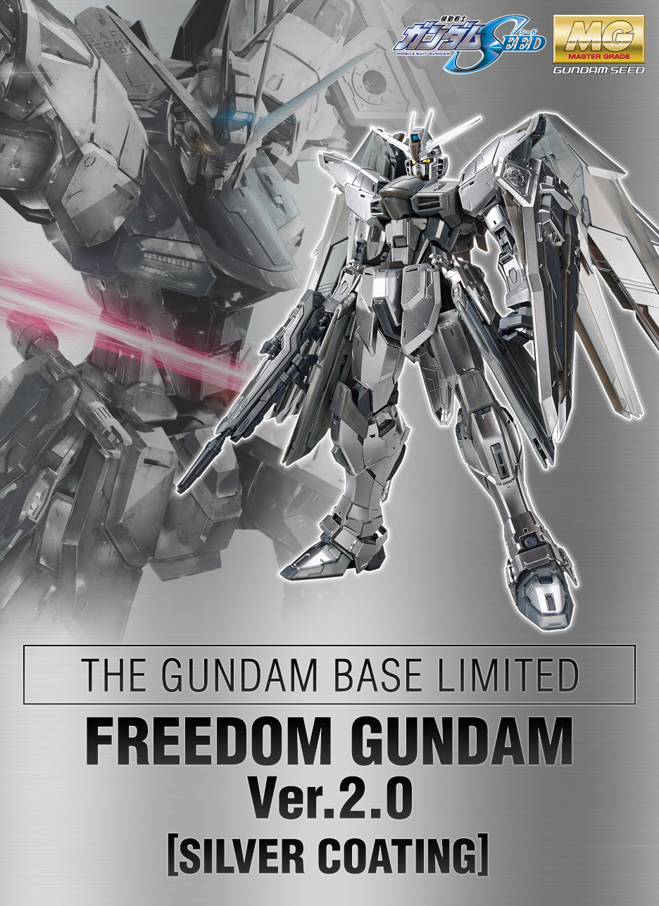 MG 1/100 Gundam Base Limited Freedom Gundam Ver.2.0 [Silver Coating]