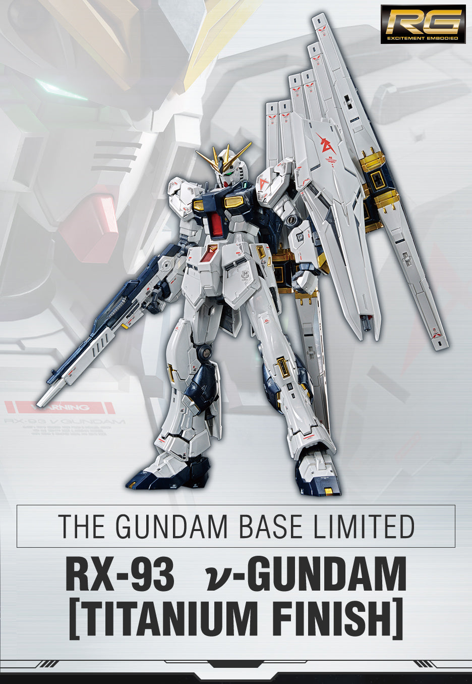 RG 1/144 Gundam Base Limited Nu Gundam [Titanium Finish]