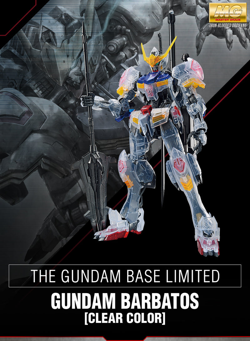 MG 1/100 Gundam Base Limited Gundam Barbatos [Clear Color] *PREORDER*