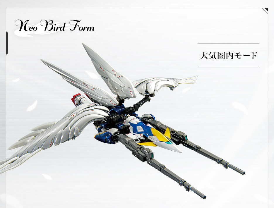 MG 1/100 Gundam Base Limited Wing Gundam Zero EW Ver.Ka [Titanium Finish]