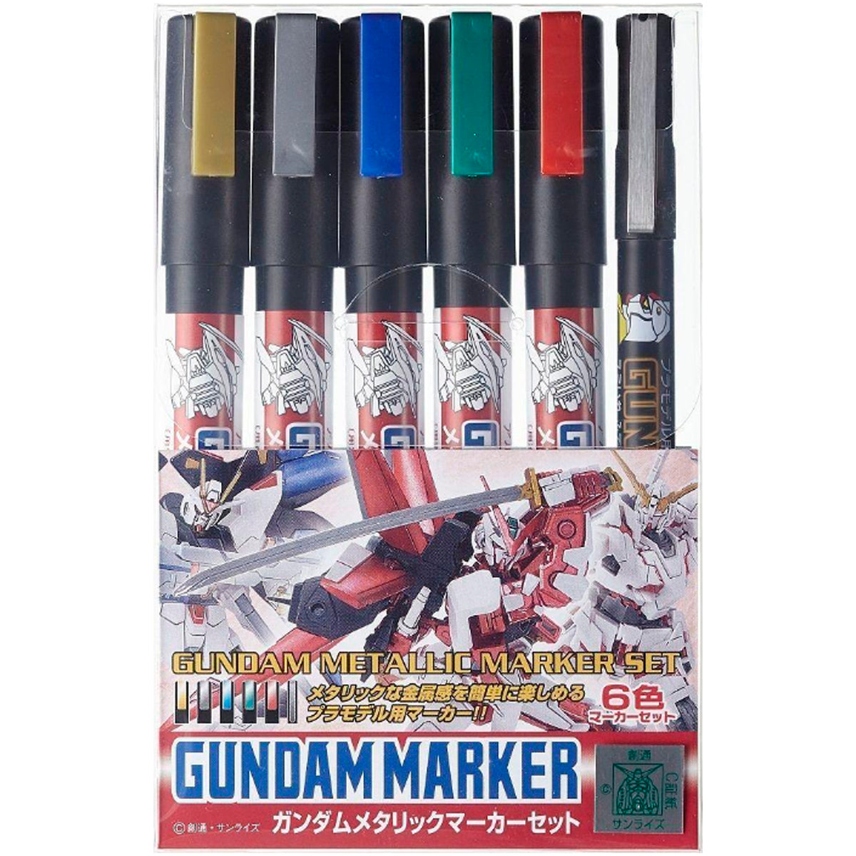 Gundam Marker Metallic Set 6 stk. GMS-121
