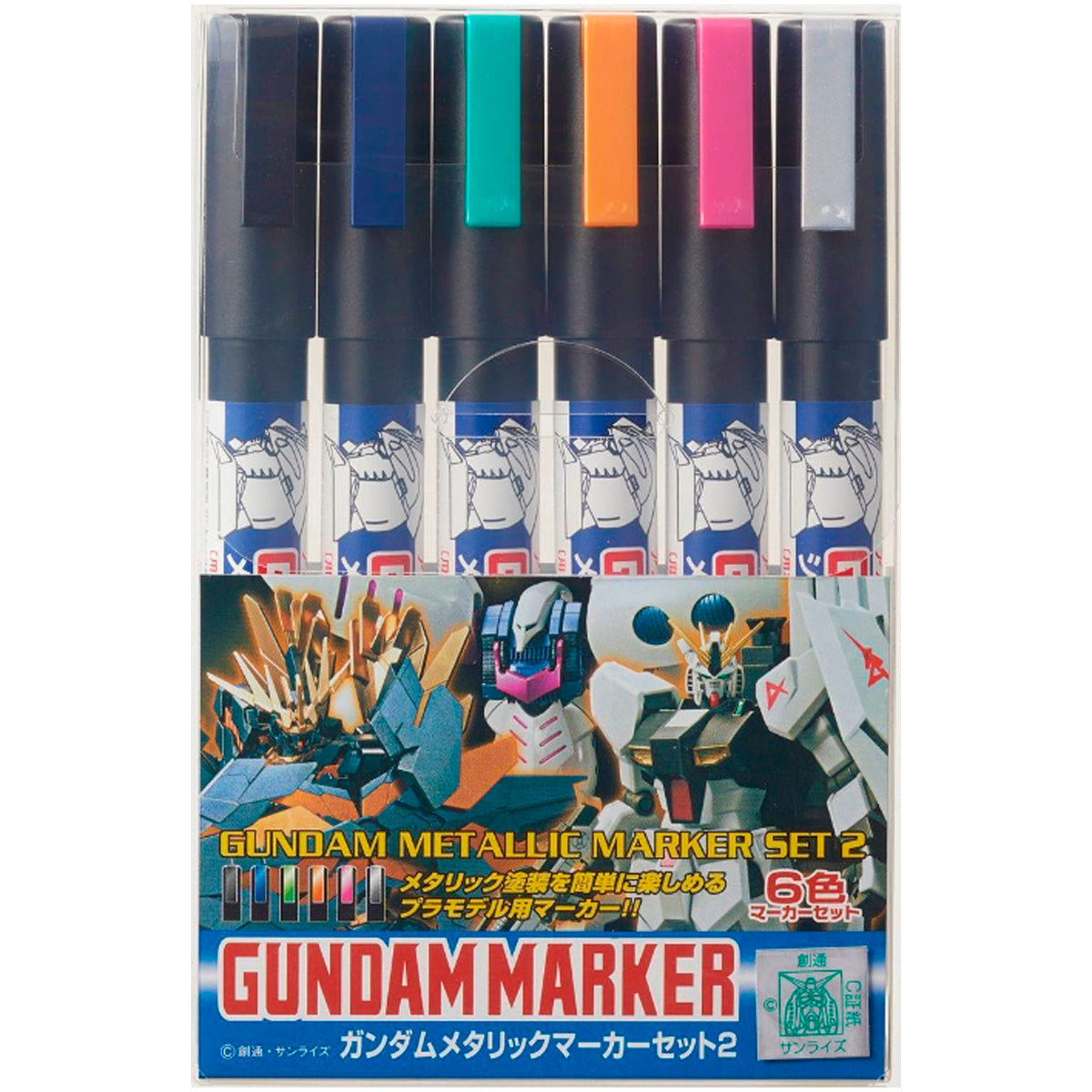 Gundam Marker Metallic Set 2 GMS-125 - 6 stk.