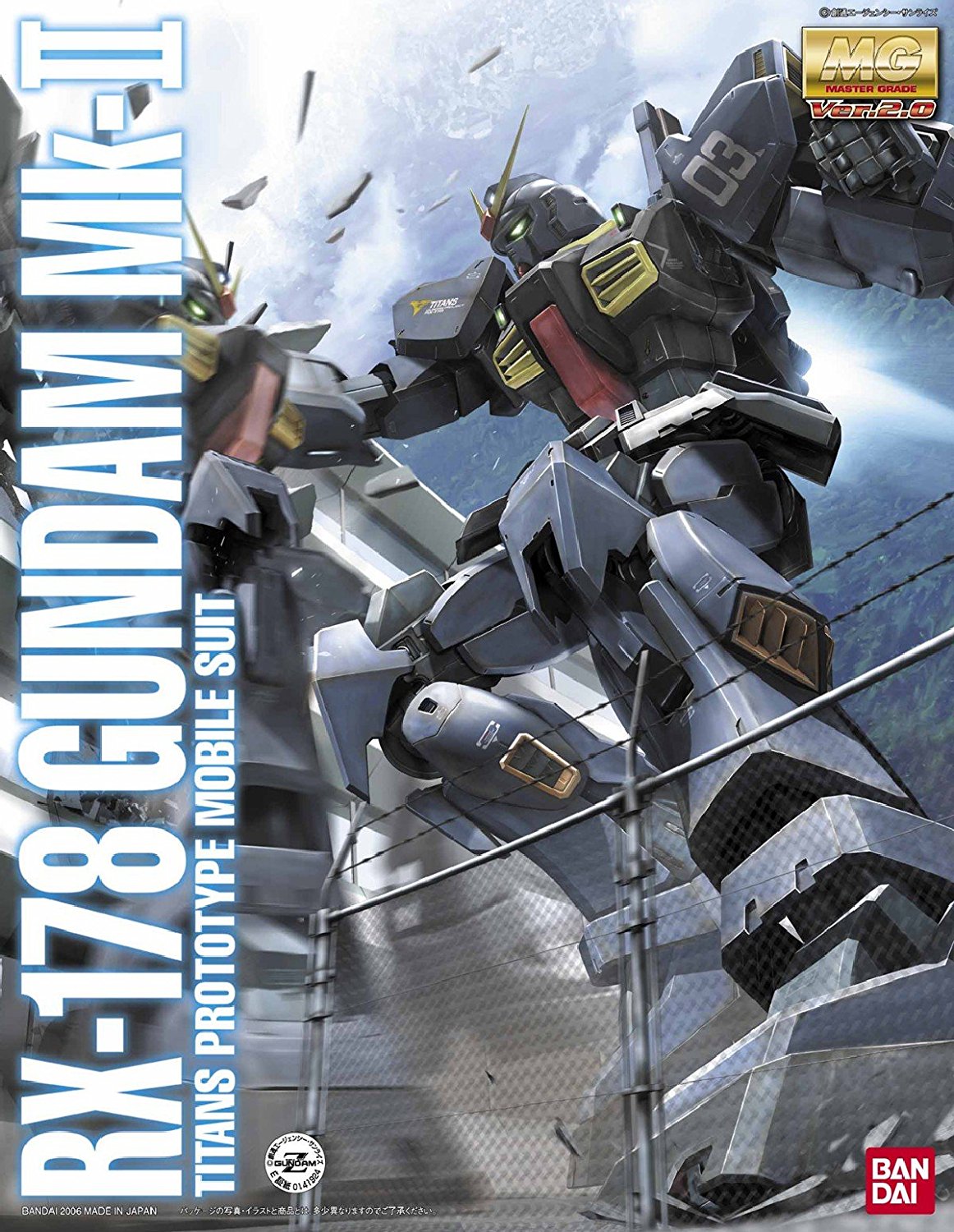MG Gundam RX-178 MK-II Ver. 2.0 Titans  1/100 - gundam-store.dk