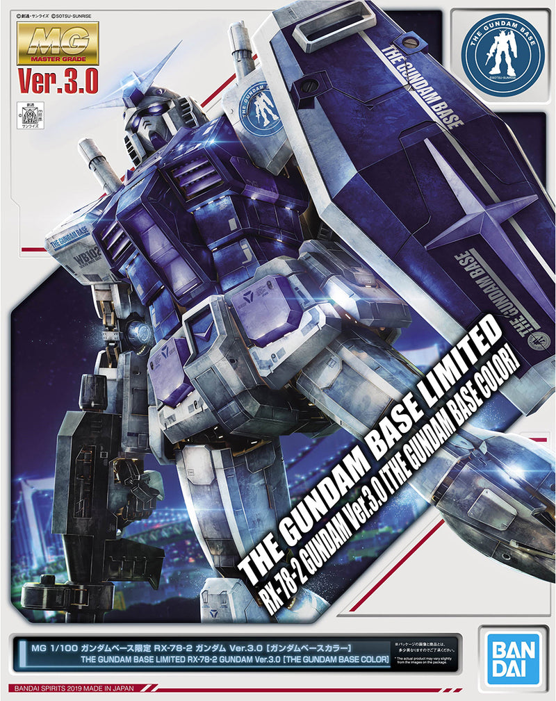 MG RX-78-2 GUNDAM VER. 3.0 GUNDAM BASE COLOR *PREORDER*