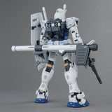 MG RX-78-2 GUNDAM VER. 3.0 GUNDAM BASE COLOR *PREORDER*