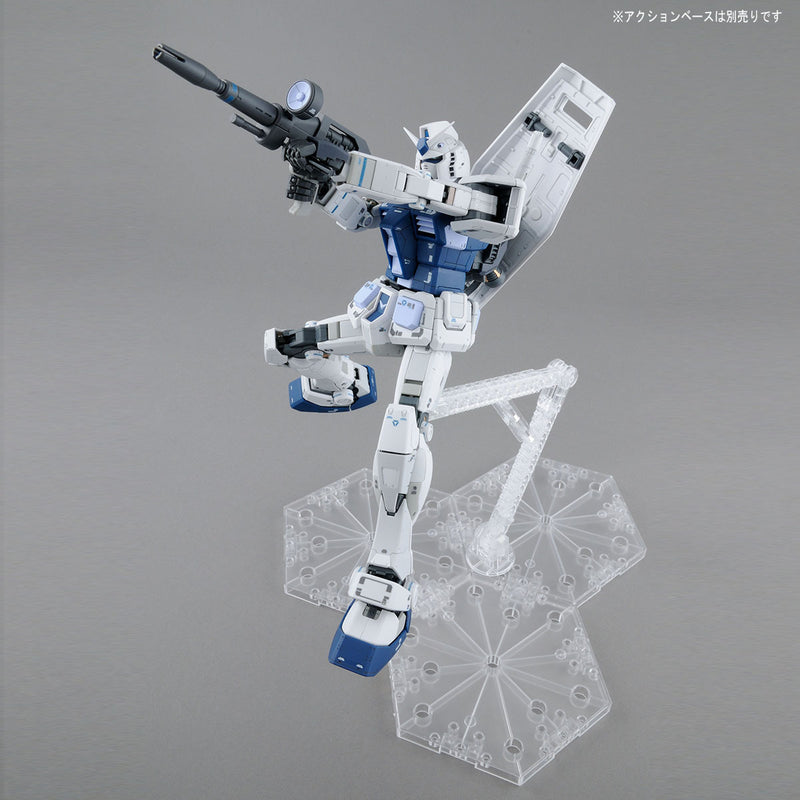 MG RX-78-2 GUNDAM VER. 3.0 GUNDAM BASE COLOR *PREORDER*