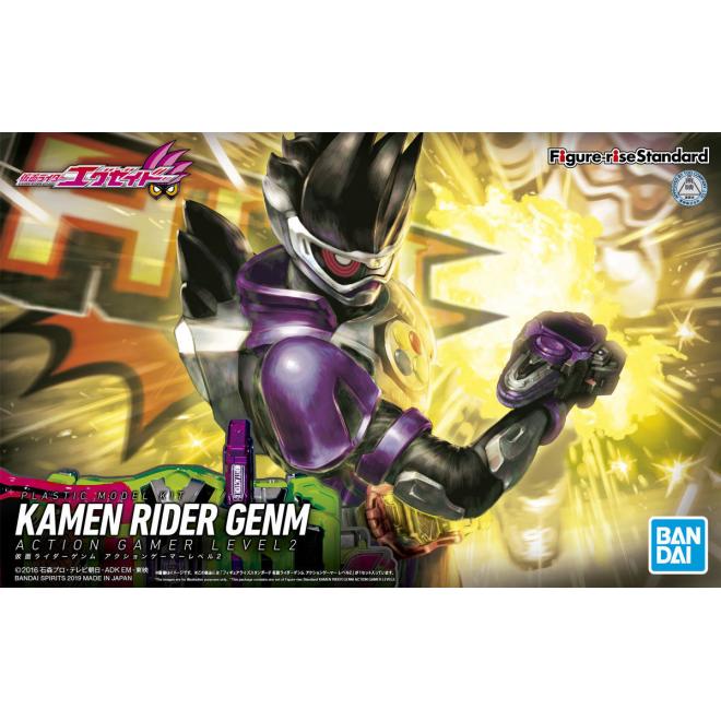 Figure-rise Standard Kamen Rider Genm Action Gamer Level 2
