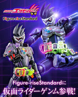 Figure-rise Standard Kamen Rider Genm Action Gamer Level 2