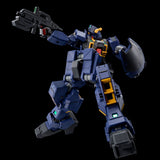 HG Gundam TR-1 (Hazel Owsla) Next-Generation Mass Production Type (Combat Deployment Colors) - P-Bandai 1/144