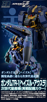 HG Gundam TR-1 (Hazel Owsla) Next-Generation Mass Production Type (Combat Deployment Colors) - P-Bandai 1/144