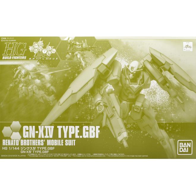 HG BF GN-X IV TYPE.GBF - P-Bandai 1/144