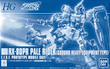 HG RX-80PR Pale Rider (Ground Heavy Equipment Type) - P-Bandai 1/144