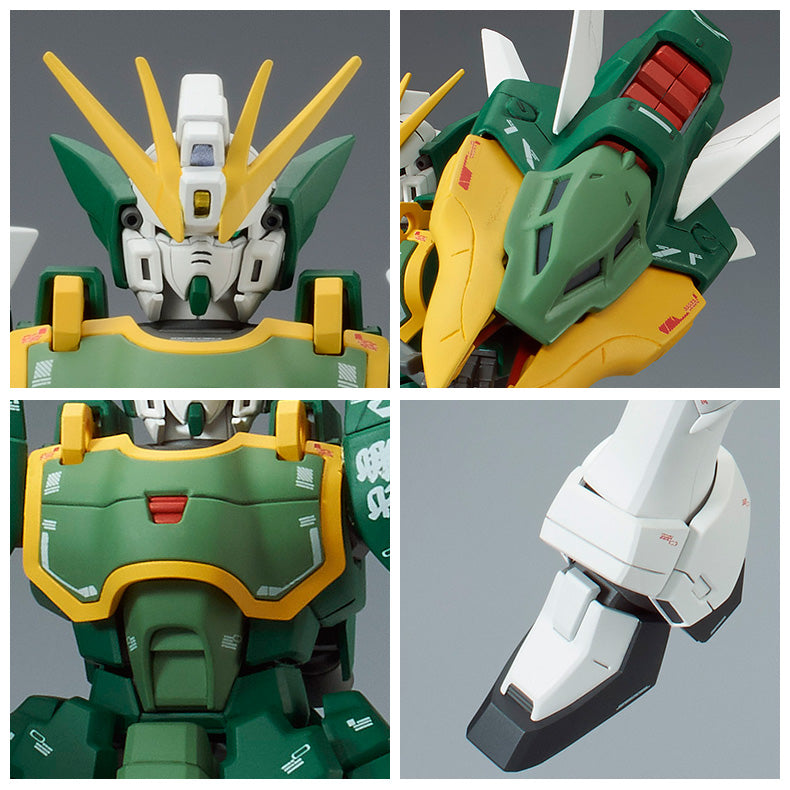 MG ALTRON GUNDAM EW VER. NATAKU - P-Bandai 1/100  *PREORDER*