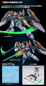 MG GUNDAM DEATHSCYTHE EW ROUSETTE  - P-Bandai 1/100