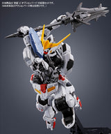 MG Gundam Barbatos Expansion Set. PARTS ONLY  - P-Bandai 1/100