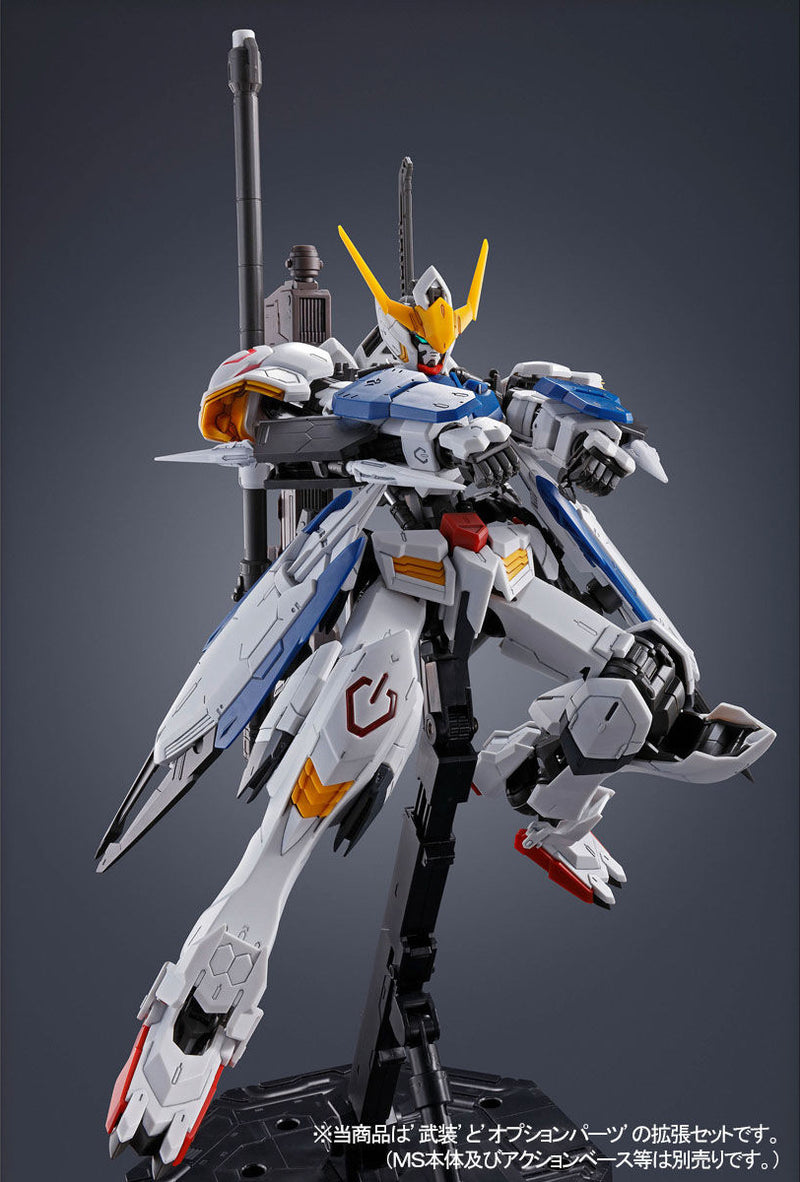 MG Gundam Barbatos Expansion Set. PARTS ONLY  - P-Bandai 1/100