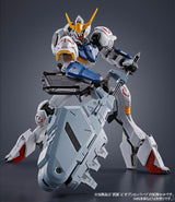 MG Gundam Barbatos Expansion Set. PARTS ONLY  - P-Bandai 1/100