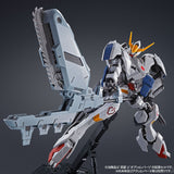MG Gundam Barbatos Expansion Set. PARTS ONLY  - P-Bandai 1/100
