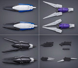 MG Gundam Barbatos Expansion Set. PARTS ONLY  - P-Bandai 1/100