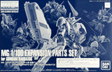 MG Gundam Barbatos Expansion Set. PARTS ONLY  - P-Bandai 1/100