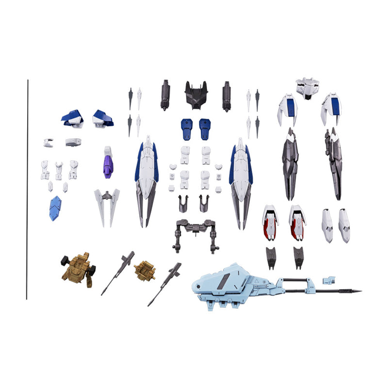 MG Gundam Barbatos Expansion Set. PARTS ONLY  - P-Bandai 1/100