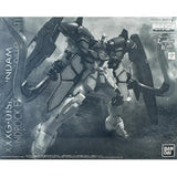 MG Gundam Sandrock EW (Armadillo Unit) - P-Bandai 1/100