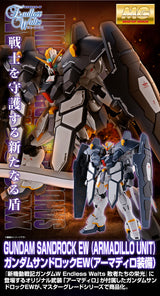 MG Gundam Sandrock EW (Armadillo Unit) - P-Bandai 1/100