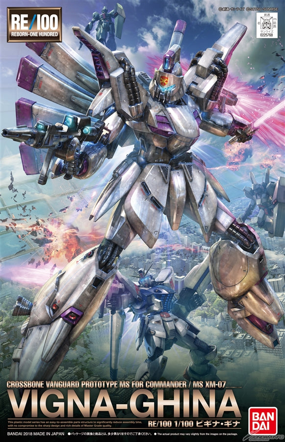 1/100 Non Grade / RE/100 Gundam Vigna-Ghina