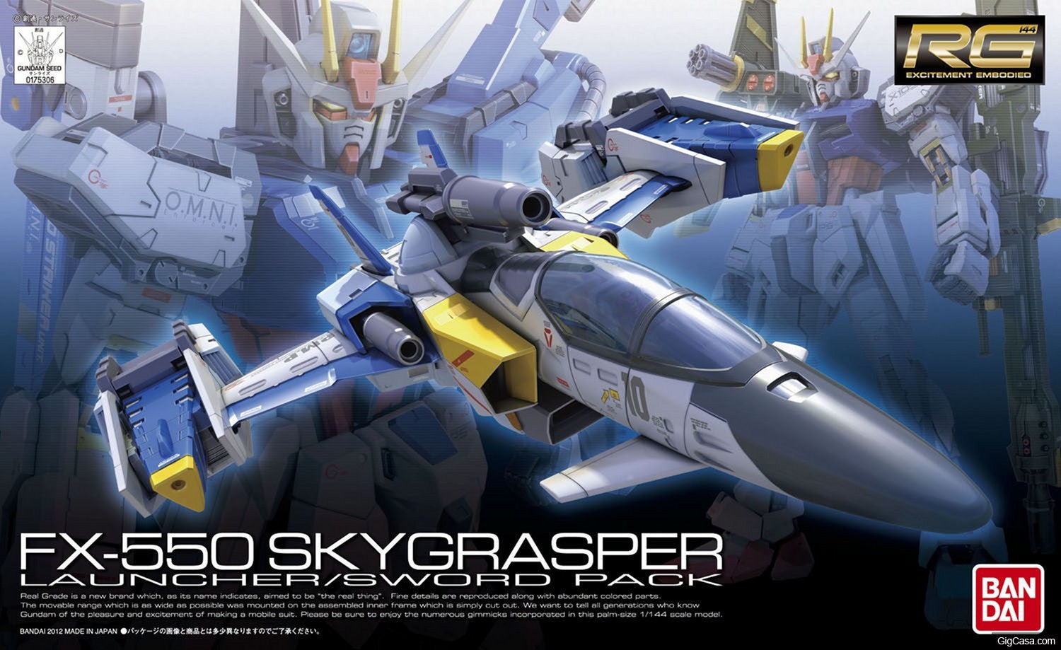 RG FX-550 Sky Grasper 1/144