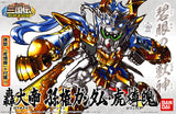 SD BB Gotaitei Sun Quan Gundam Korinpaku