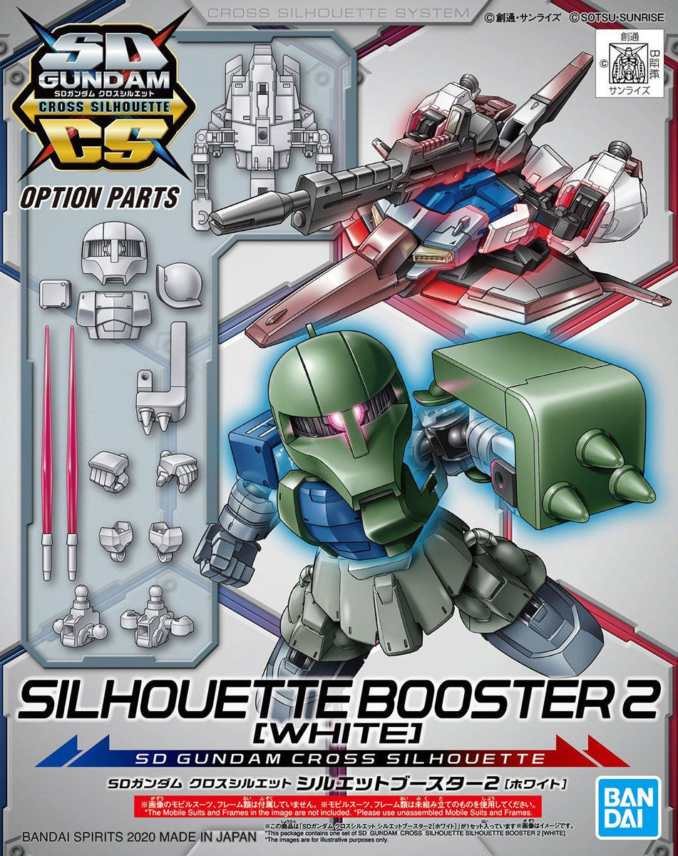 SD Gundam Cross Silhouette - Booster 2 (HVID)