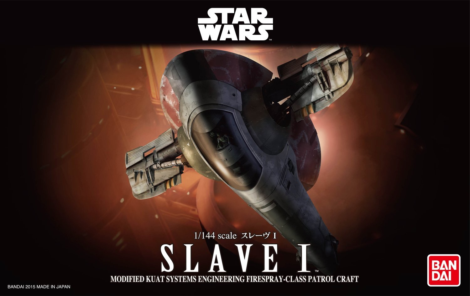 Star Wars - Slave I 1/144