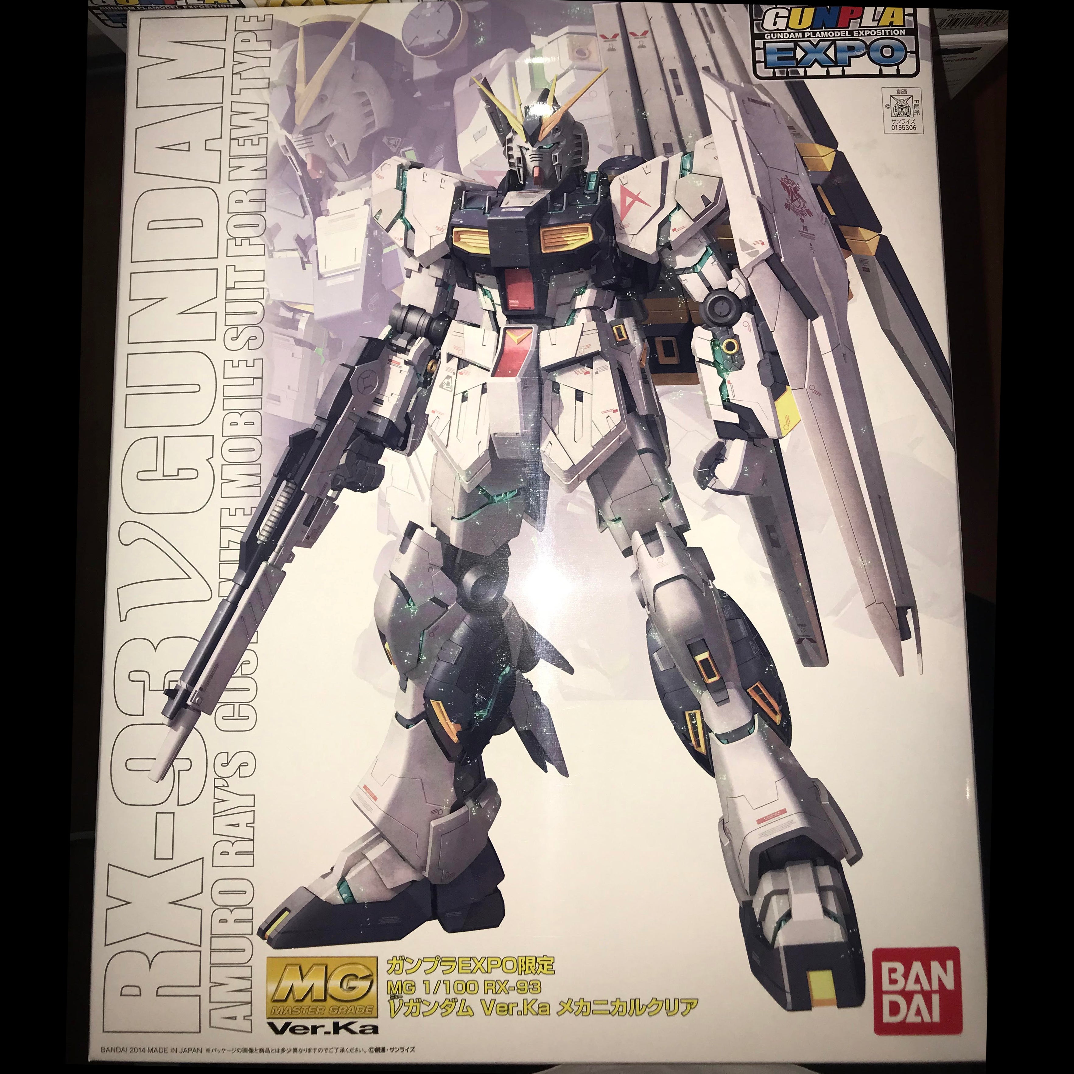 MG Gundam Nu Ver. Ka Mechanical Clear 1/100 - gundam-store.dk