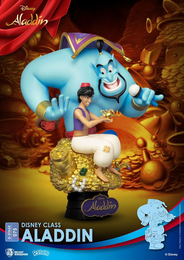 Disney Class Series D-Stage PVC Diorama Aladdin 15 cm
