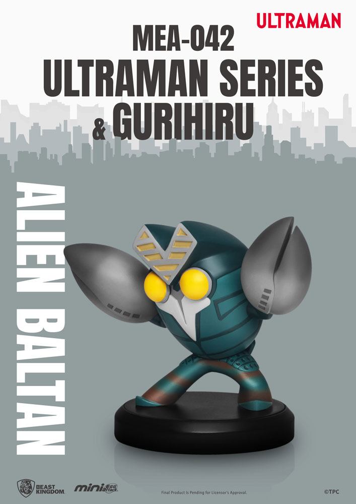 Ultraman Mini Egg Attack Figure 8 cm Assortment Ultraman Series & Gurihiru (6)