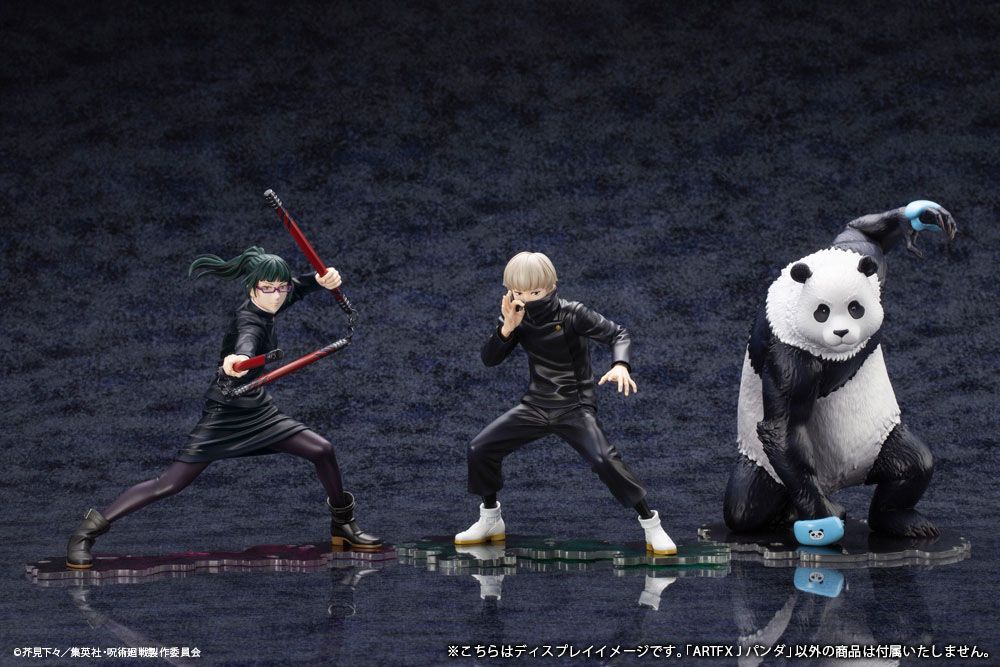 Jujutsu Kaisen ARTFXJ Statue 1/8 Panda Bonus Edition 19 cm